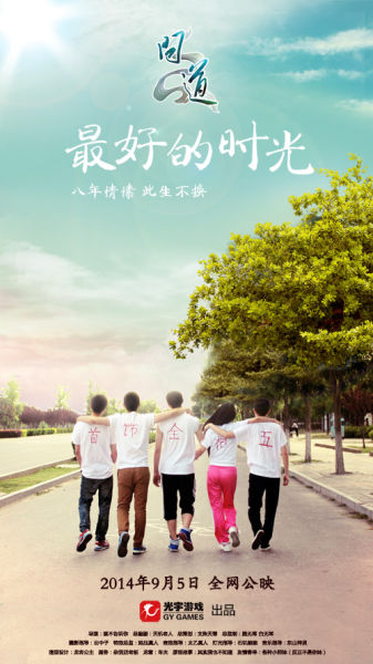 怎么购买霍奇斯大学学位证